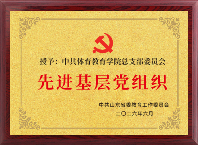 178体育赛事快讯